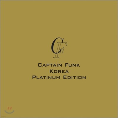 Captain Funk - Korea Platinum Edition