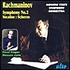 Pavel Kogan 라흐마니노프: 교향곡 2번 (Rachmaninov: Symphony No. 2 in E minor, Op. 27)