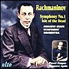 Pavel Kogan 라흐마니노프: 교향곡 1번 , '죽음의 섬' (Rachmaninov: Symphony Op.13 , Symphonic Poem Op.29 'Isle Of The Dead)