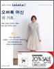 라라라 2