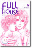 FULL HOUSE 풀 하우스 12
