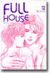 FULL HOUSE 풀 하우스 12