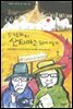 두 남자의 산티아고 순례일기