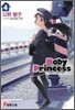 Baby Princess(4)