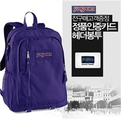 [JANSPORT]잔스포츠 백팩 ALL NIGHTER TTR96PD
