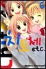 치토세 etc 06권