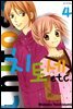 치토세 etc 04권