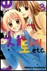 치토세 etc 03권