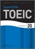 Superb Elite TOEIC 20