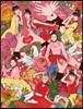 오마이걸 (OH MY GIRL) - 미니앨범 4집 : Coloring Book
