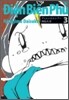 ディエンビエンフ- 3