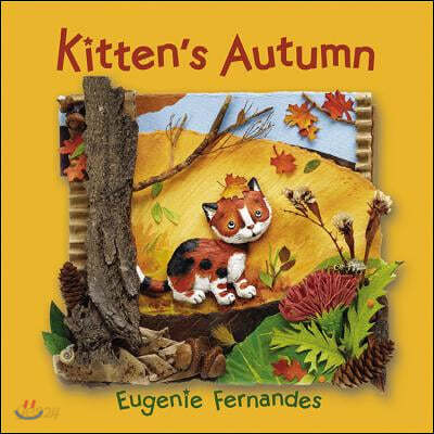 Kitten&#39;s Autumn