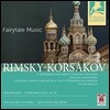 Stanislav Gorkovenko 림스키 코르사코프: 세헤라자데, 황금수탉 모음곡 (Rimsky Korsakov: Sheherazade Op.35, The Golden Cockerel) 스타니슬라프 고르코벤코