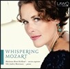 Marianne Beate Kielland 모차르트를 속삭이며 - 가곡집 (Whispering Mozart) 마리안느 베아테 키엘란, 닐스 안데르스 모르텐센