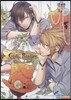 Code:Realize ~祝福の未來~ 公式ビジュアルファンブック