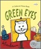Green Eyes