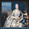 Bruno Procopio 라모: 콩세르 풍의 클라브생 작품집 (Rameau: Pieces de Clavecin en Concerts & Suite en La) 브루노 프로코피오