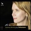 Suzana Bartal 수잔나 바탈이 연주하는 슈만: 숲의 정경, 크라이슬레리아나 (Plays Schumann: Waldszenen Op.82, Kreisleriana Op.16)