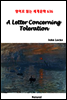 A Letter Concerning Toleration - 영어로 읽는 세계문학 636