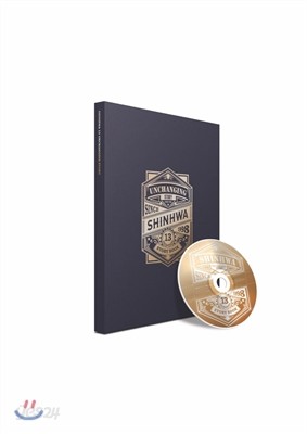 신화 (Shinhwa) - Shinhwa Special Storybook [Unchanging Story]