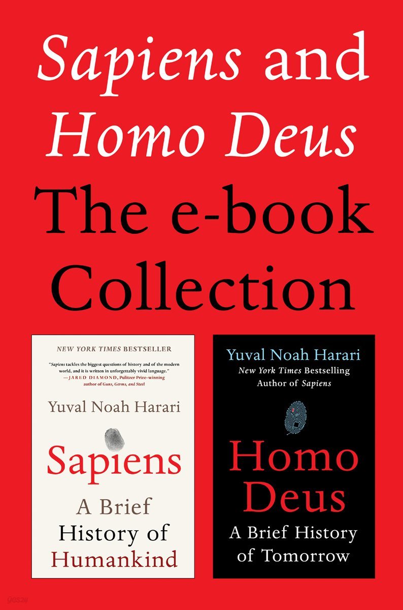 [단독] Sapiens and Homo Deus