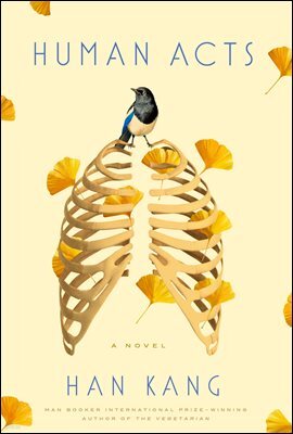 [단독] Human Acts 한강 작가 『소년이 온다』 영문판(미국판)