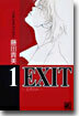 EXIT 1