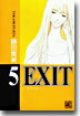 EXIT 5