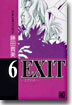 EXIT 6