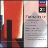 Vladimir Ashkenazy 프로코피에프: 교향곡 1 5 6 7번 (Prokofiev : Symphony 1, 5, 6 & 7)