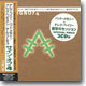 Pat Metheny - The Sign Of 4