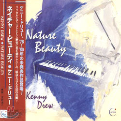 Kenny Drew - Nature Beauty