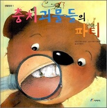 상품명