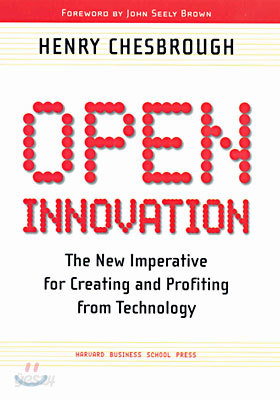 Open Innovation