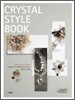 CRYSTAL STYLE BOOK 크리스털 스타일 북