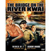 [DVD] 콰이강의 다리 - The Bridge On The River Kwai (미개봉)