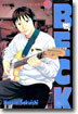 BECK 벡 15