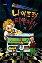 상품명