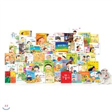 뉴아기 대통령(전56권cd5)최신판/가격조정가능!