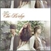 에이트 (8Eight) - 1st Mini Album : The Bridge