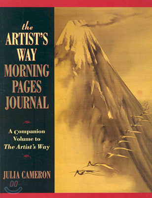 The Artist&#39;s Way Morning Pages Journal: A Companion Volume to the Artist&#39;s Way