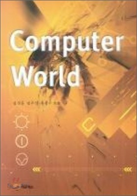 Computer World