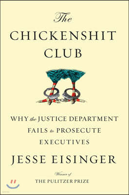 The Chickenshit Club