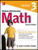 McGraw-Hill Education Math Grade 3, Second Edition