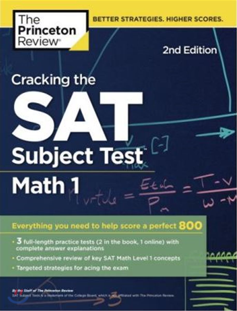 Cracking the SAT Math 1 Subject Test, 2/E