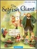 The Selfish Giant
