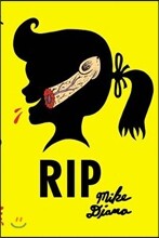 상품명