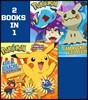 Ash and Pikachu: Alola Region/Team Rocket: Alola Region (Pokemon)