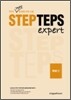 STEP TEPS expert 독해편