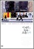 너 자신의 뉴욕을 소유하라